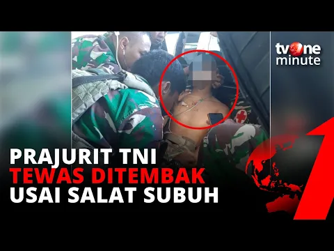 Kejam! KKB Papua Kembali Berulah, 2 Prajurit TNI Tewas Ditembak! | tvOne Minute