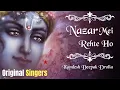 Download Lagu You live in my sight by Kamlesh Deepak Drolia | You live in my sight