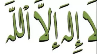 البداية و النهاية للإمام ابن كثير تحميل الكتاب كاملا 195 11 MB رابط واحد 