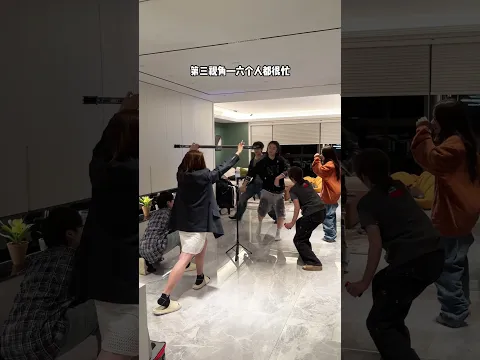 All six of them are very busy