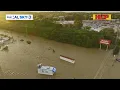 911 calls released by Hamilton Co Dispatch from Tuesday s flooding