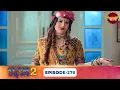 Download Lagu Palkon Ki Chhaon Mein 2 (এক পলকে একটু দেখা ২) l Full Episode 276 | Bangla Show | Enterr10 Bangla