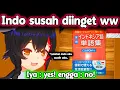 Lagu Orang Jepang Yang Belajar Indo, Catatan ID Mio Masih Ada ww..【Hololive】