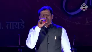 jith tith roop tujh