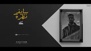 راب الليبي سايفر نظرة كامي كازي منصور اناون كولومبي شرنوبل مانقا  راب الليبي سايفر نظرة كامي كازي منصور اناون كولومبي شرنوبل مانقا