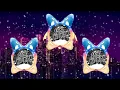 Download Lagu DJ Lily x On My Way Hardmix Breakbeat Full Bass | 8D Audio Use 🎧 For Get Best Sound.