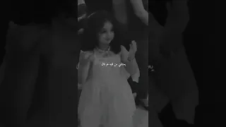 يعشقني يعشقني يوسف العماني لايك اشتراك بالقناه ليصلك كل جديد  يعشقني يعشقني يوسف العماني لايك اشتراك بالقناه ليصلك كل جديد