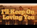 I'll keep on loving you (Motown Soul Jazz-Funk Cover) | Brought To You