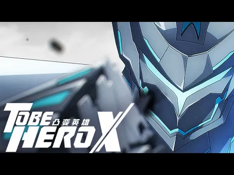 E-Soul PV