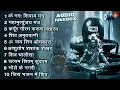 Download Lagu Somvaar Special Shiv Bhajan | Bhagvaan Shiv Bhajan | सोमवार स्पेशल शिव भजन | शिव भक्ति गीत #shiva