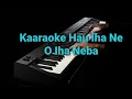 Download Lagu karaoke - Hau Iha Ne O Iha ne'eba