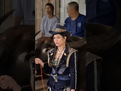 เพราะความไว้ใจ เลยต้องเจ็บใจแบบนี้ #บ่ฮู้เท่ากับโง่ #ปลายกนกพร