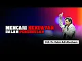 MENCARI KEKUATAN DALAM PERGUMULAN - Pdt. Dr. Rubin Adi Abraham