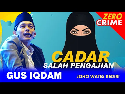 Download MP3 GUS IQDAM Lucu CADAR Salah Pengajian Ngak Doyan Yasin Tahlil Celana Congkrang