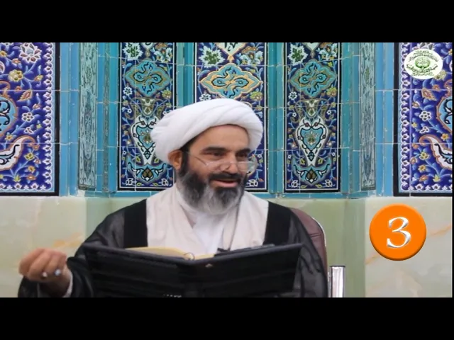 ⁣3 - تلذذ النفس وتألمها - كتاب جامع السعادات - الشيخ أحمد الصافي