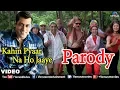 Download Lagu Salman Khan \u0026 Family play Antakshari Parody (Kahin Pyaar Na Ho jaye)
