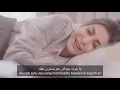Yara Ma Baref - English & Indonesian Translate