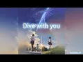 Download Lagu Seori ,Dive with you(feat:eaj) #lyrics #kpop lyrics #lyricvideo #song