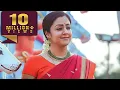 Download Lagu Shock l Jyothika l Blockbuster Action Movie l Ravi Teja, Tabu, Subbaraju, Ravi Kale, Brahmanandam