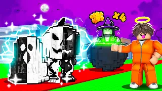ربلوكس سويت فيوز وجبت كل الشخصيات ! Steal A Brainrot