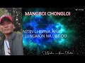 Lagu SOPI IDIN NAOMUN KIKHOL PHAO TE