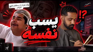 مواطن يخرج عن صمته !!