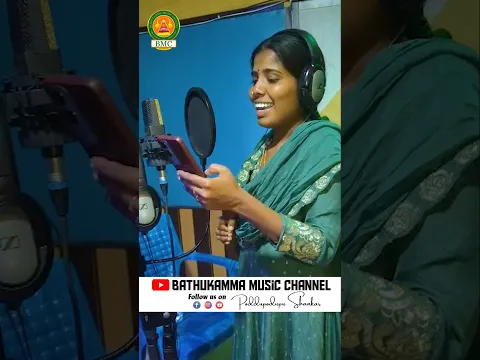 జాలికొంగు janapadam #jalikongu #Shorts #singerlaxmisongs