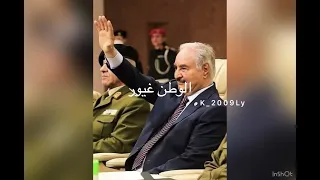 يابو صدام انت فارس حر ومقدام    ايمن الدرسي دندنها