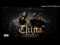 Royal MusiQ x Benzoo - Thina Skhathele (Oficinal Audio)