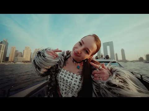 Video Thumbnail: Young Leosia - Dobranoc