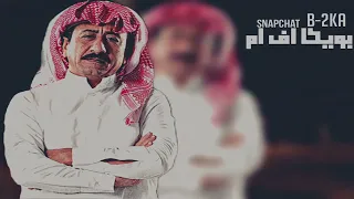 شعبيات عود استكنان   القلب عيا يطيع الشور دندنها