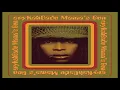 Bag Lady (Cheeba Sac Radio)