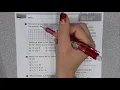 Module 10 Study Guide