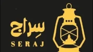 جلال ادريس   ذكرى   ألبوم قصب الجروف   شريط كاسيت شركة البدوي  دندنها