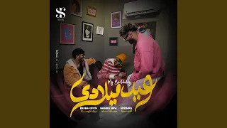            دندنها