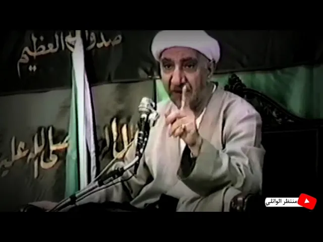 ⁣إنَّ اللهَ يحبُّ أنْ يرَى أثرَ نعمتِهِ على عبده || د. الشيخ احمد الوائلي