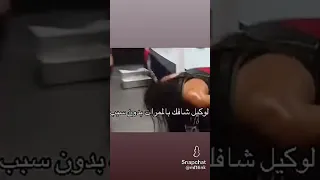 والله قد حصلت معي يشيخ وقته جتني محطه على ضهري متات دندنها