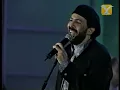 Juan Luis Guerra, El Niagara en Bicicleta, Festival de Viña 2000