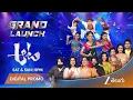 Lagu Aata Grand Launch Full Promo | Feb 7th, Sat \u0026 Sun at 9PM | Zee Telugu