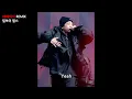 랩으로 찢어버린 '08베이식 리믹스' 릴보이 벌스 (가사)