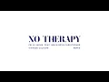 felix jaehn - No Therapy (Vintage Culture Remix) (Official Audio) ft. Nea, Bryn Christopher