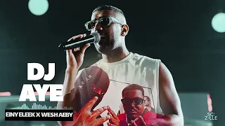 وش عيبي X عيني عليك فستانك اسود DJ AYE 