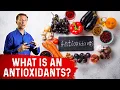 What are Antioxidants and Free Radicals - Dr Berg