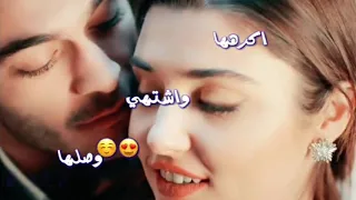 حالات وتس اب كاظم الساهر اكرهها واشتهي وصلها  حالات وتس اب كاظم الساهر اكرهها واشتهي وصلها