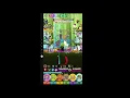 tap titian 2 shadow clone build 290K MS