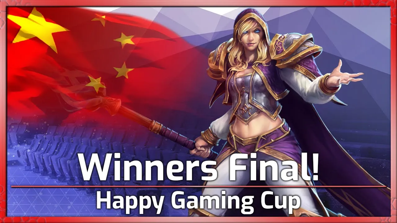The LAST Chance! Losers Final! - China Cup - Heroes of the Storm