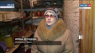 Информационный блок 16 02 18 ч 1
