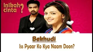 ost inikah cinta bekhudi lirik