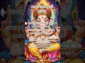 Download Lagu മഹാഗണപതിമന്ത്രം🙏♥️#flute #music #relaxingmusic #peace #flutemusic #shorts #devotional#DreamScreenAI