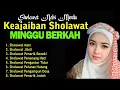 Download Lagu Sholawat Jibril Paling Merdu • Sholawat Nabi Muhammad SAW • Penarik Rezeki Paling Dahsyat!